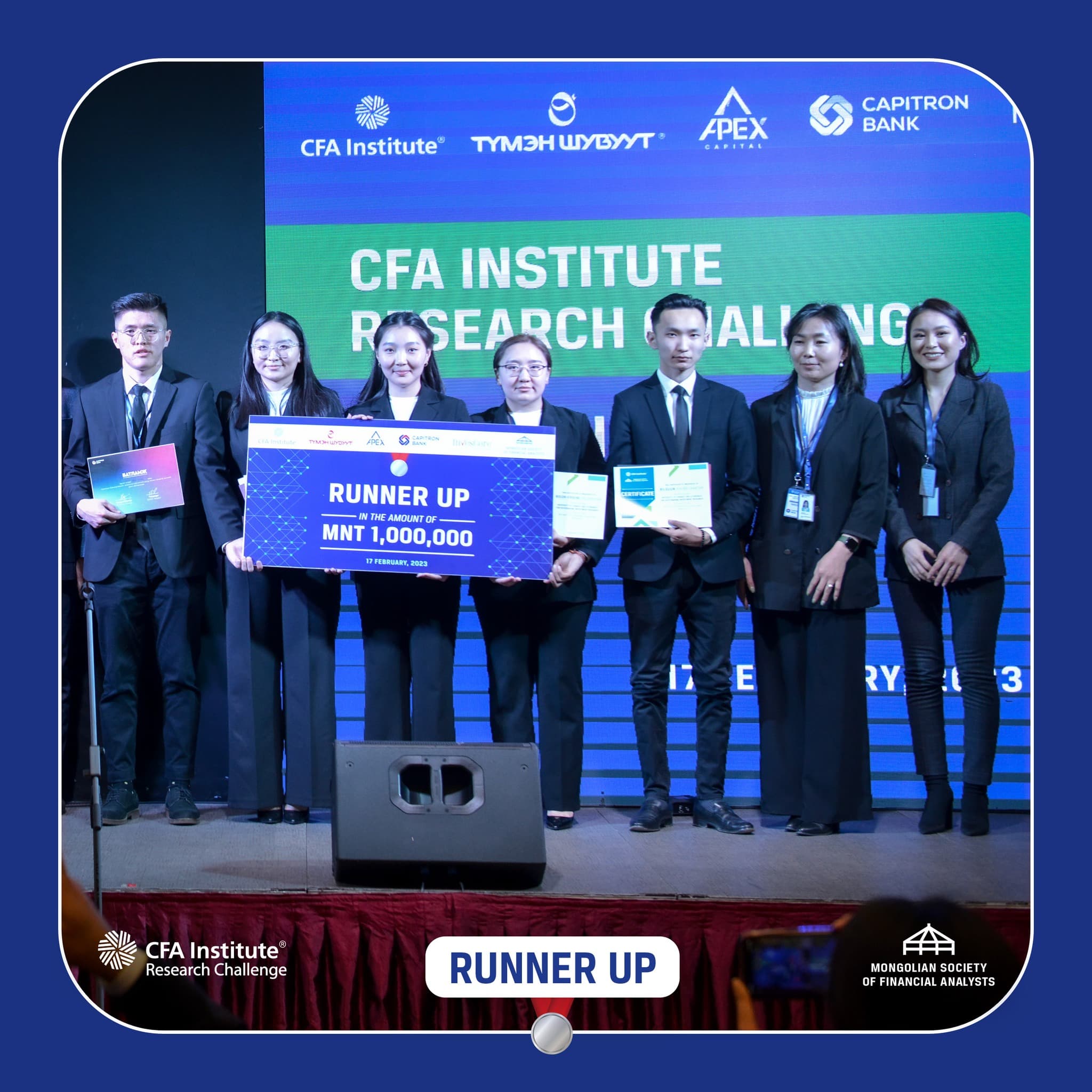 CFA RESEARCH CHALLENGE ОУ-ын тэмцээнд амжилттай оролцсон багш, оюутнууддаа баяр хүргэе.